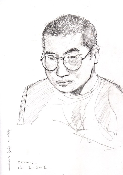 四正馬力琪 12-AUG-2018.jpg