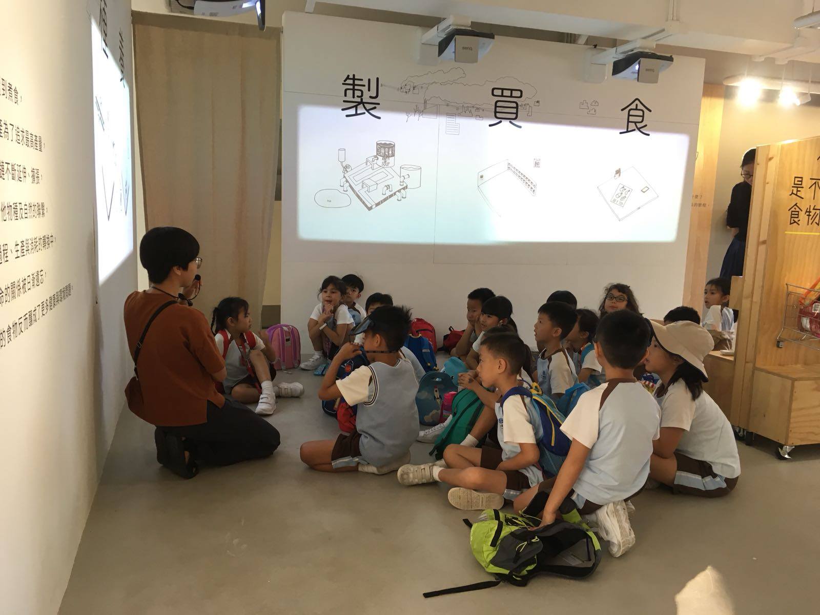 43454582_1415954298535159_9098475663492382720_n