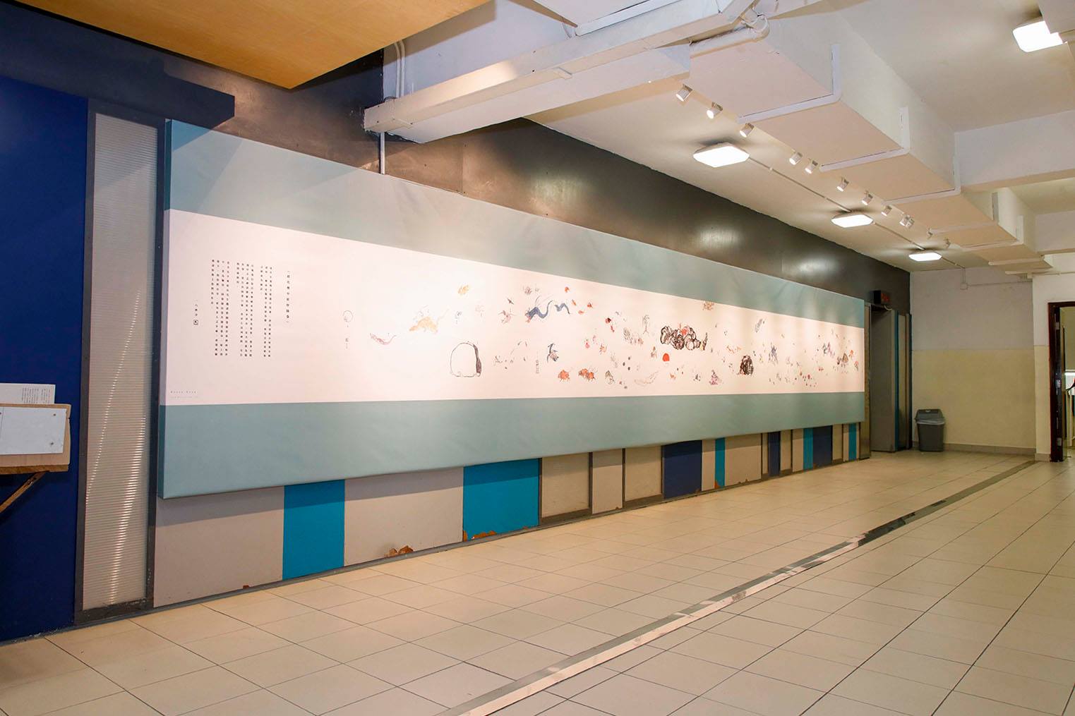 45844666_1268169546674304_4894469310895882240_o