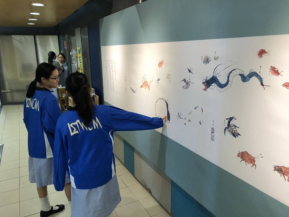 46031638_1268211163336809_4835533318688604160_n